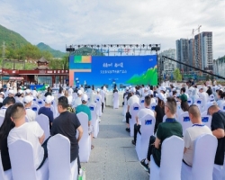 展现“锦绣天府·安逸四川”夏日画卷, 四川文旅夏季宣传推广活动在巴中南江开启